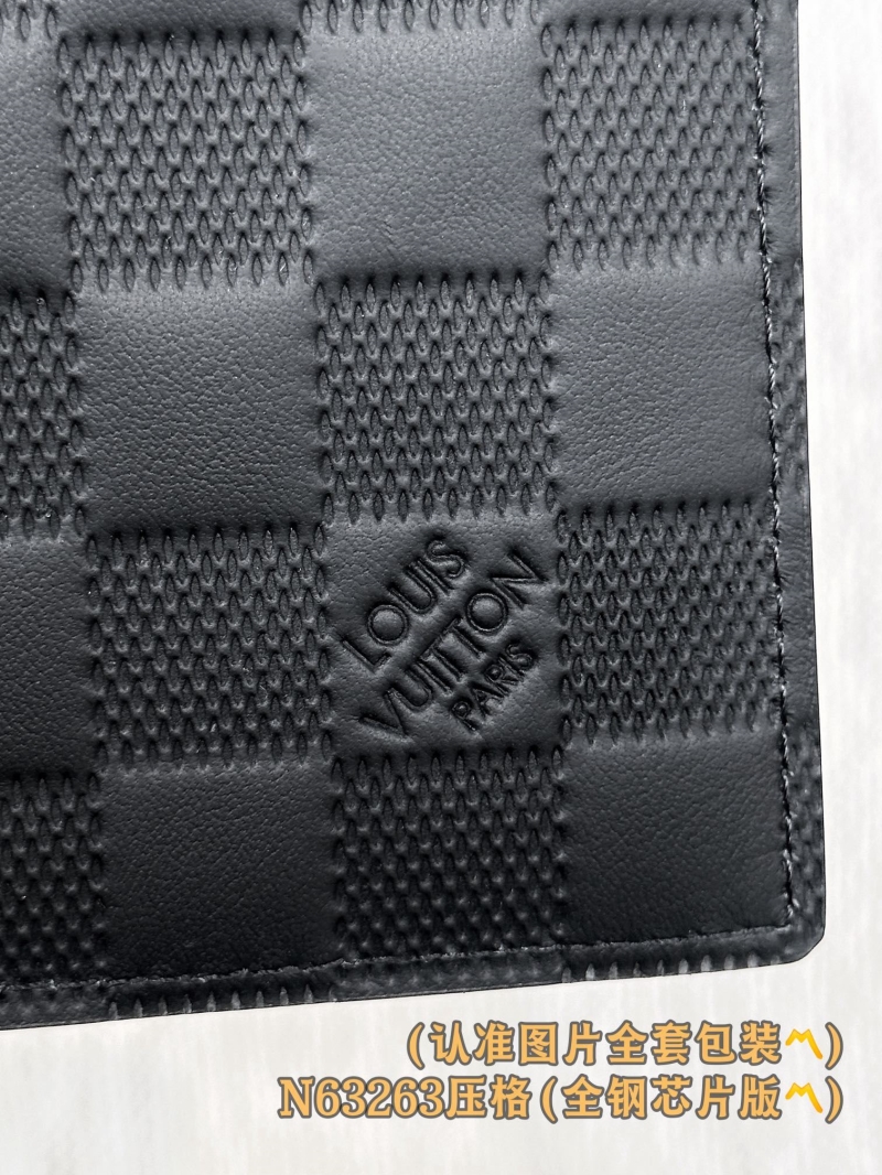 LV Wallets